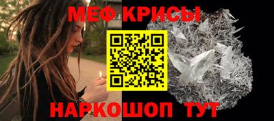 МДМА Коммунар