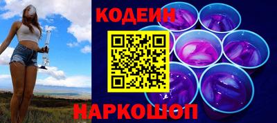MESCALINE Комсомольск-на-Амуре