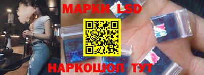 МДМА Коммунар