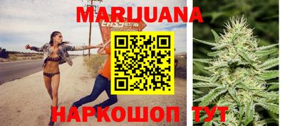 MESCALINE Комсомольск-на-Амуре