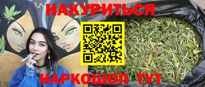 МДМА Коммунар