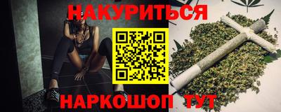 MESCALINE Комсомольск-на-Амуре