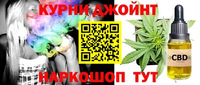 мефедрон Конаково