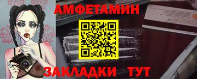 МДМА Коммунар