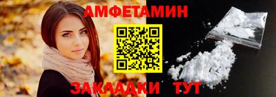 прущие крисы Краснознаменск