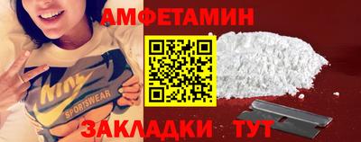 МДМА Коммунар
